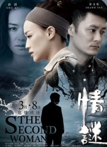 天天爽夜夜爽人人爽一区二区