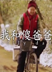天天爽夜夜爽人人爽一区二区